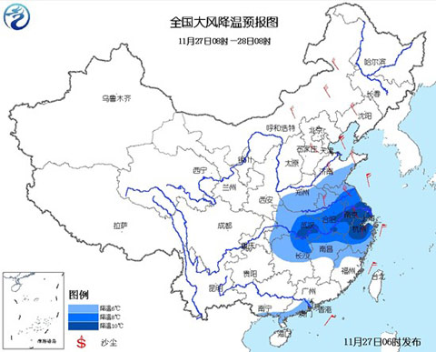 寒潮蓝色预警：江淮江南部分地区可降温12℃