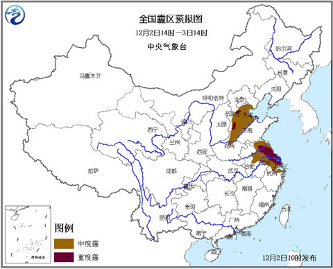 霾黄色预警：江苏上海河北等部分地区有重度霾
