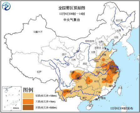 雾.jpg