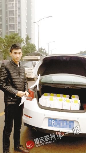 男子开雪佛兰网上卖鸡蛋 微信成推销法宝
