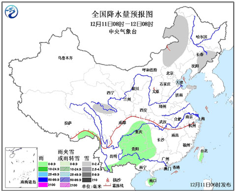 北方冷空气活动频繁 南方雨水将逐渐增多