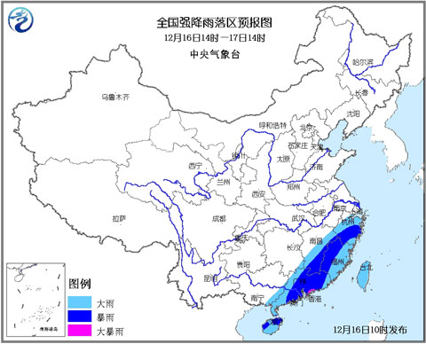 暴雨蓝色预警：粤琼赣闽浙等局地有大暴雨