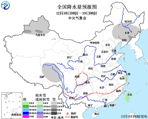 南方雨水停歇回温无力 云贵持续低温需防冻害