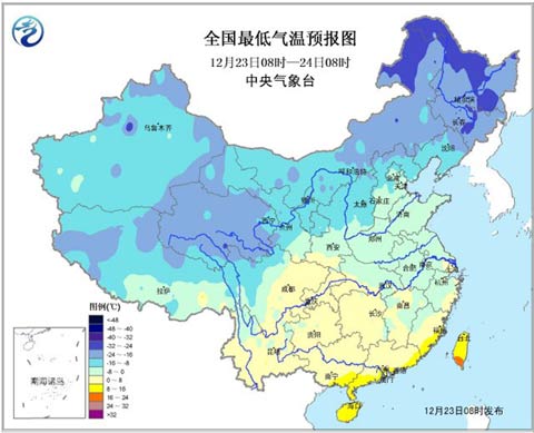 雾或霾继续笼罩中东部 南方大部气温仍偏低