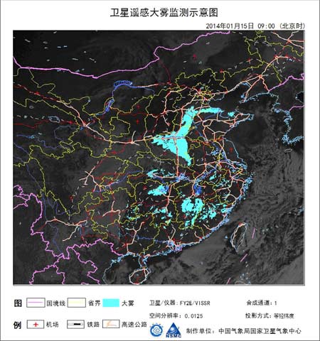 华北南部、江南、西南东北部等地出现大雾天气