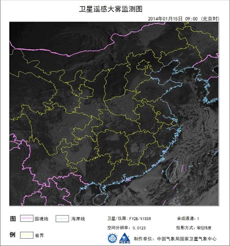 华北南部、江南、西南东北部等地出现大雾天气