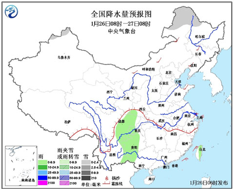 北方多地气温回升 江南将有2-6℃降温