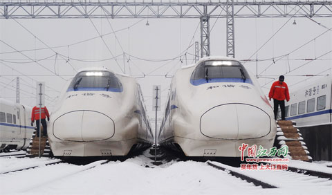 低温雨雪难消 南方“冰冻”将持续至元宵节