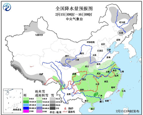 南方持续湿冷 元宵节后中东部迎大范围雨雪