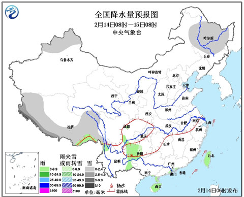 元宵节南方雨雪暂歇 明起全国迎大范围降水
