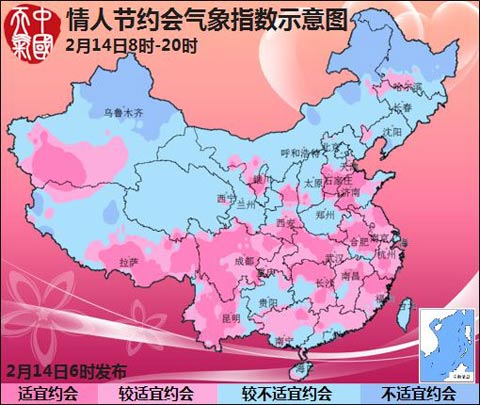 元宵节南方雨雪暂歇 明起全国迎大范围降水