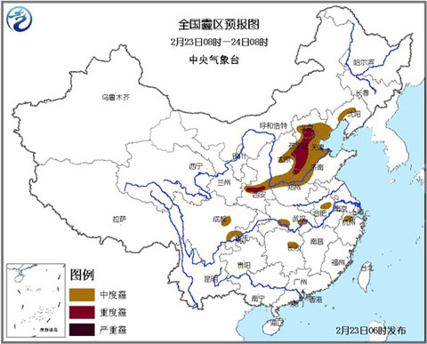 霾黄色预警：京津冀及陕西关中部分地区有重度霾