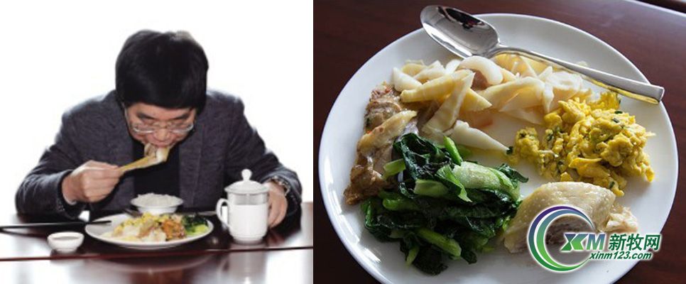 省长：您除了带头吃鸡还能做点别的吗？