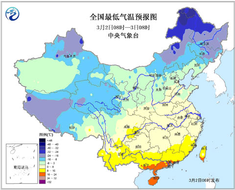 未来三天南方雨水绵绵 明起冷空气影响北方