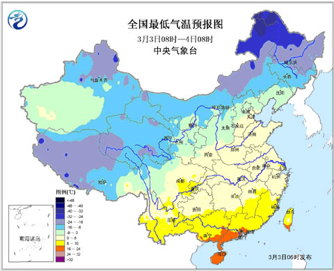 南方阴雨不停歇 今起北方迎雨雪降温