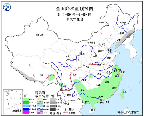 冷空气驱散北方雾霾 南方地区多阴雨