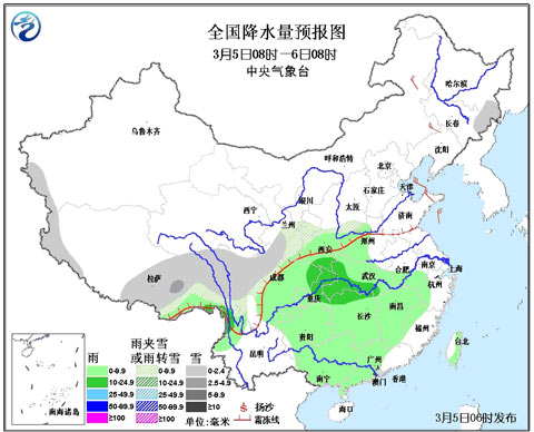 北方以晴为主气温多起伏 南方持续阴雨