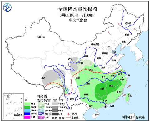 北方大部天气晴好 南方降水增强降温明显