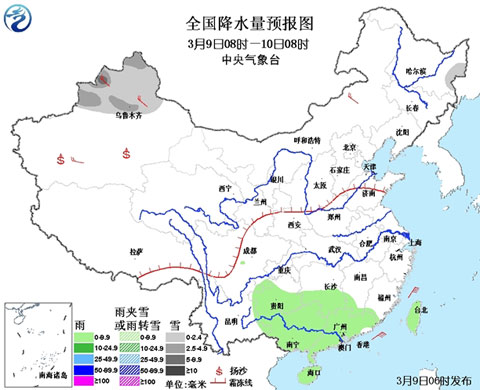 华北局地将有重度霾 11日起冷空气携大风降温救场
