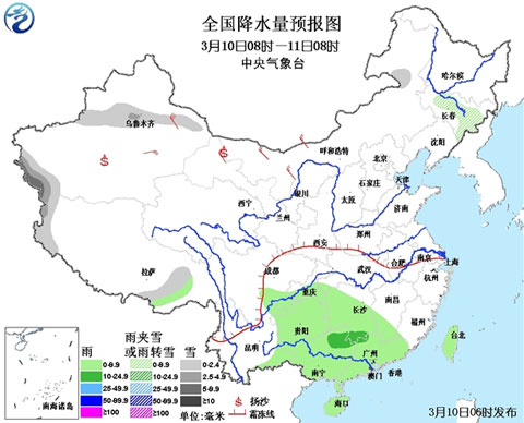 冷空气即将入侵中东部 降水大风明晚扫霾
