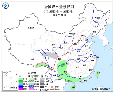 南方较强降雨减弱 北方气温持续回升