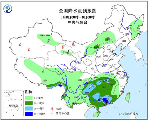 北方大风降温沙尘登场 南方有持续性暴雨