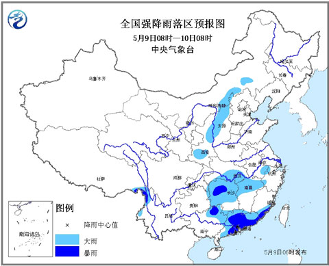 中央气象台发布暴雨预警 南方雨势今明天最强