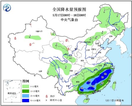【江西浙江福建局地有大暴雨】 北方新一股冷空气来袭