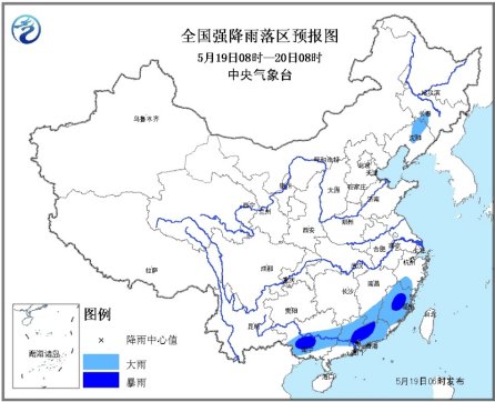 南方强降雨此起彼伏 北方多地最高温冲30℃