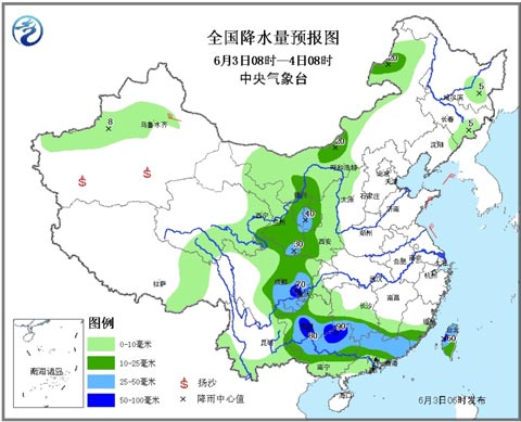 西南降雨增多增强 华北炎热或重返
