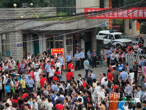 黔桂等地持续降雨 河南高温郑州今最高达37℃