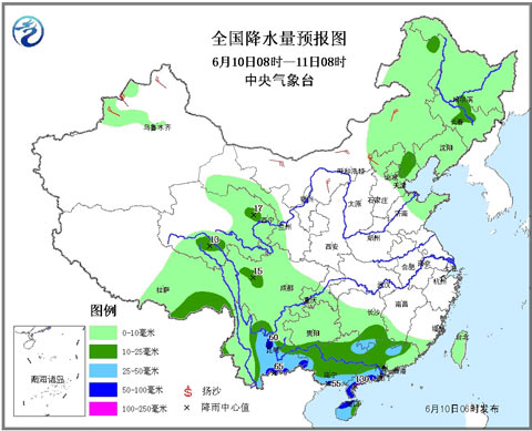 华北东北入雷暴高发期 云南久旱逢甘露