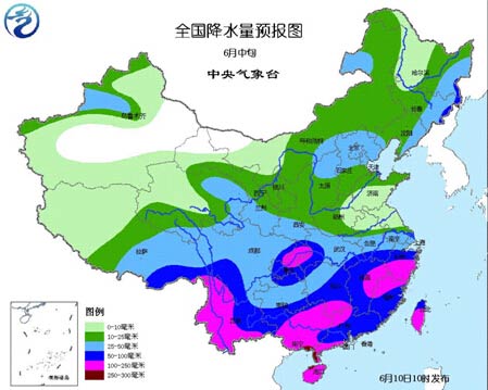 6月中旬主要降雨区位于南方 云南干旱将缓解