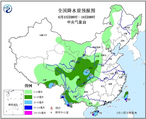 云南“解渴”地质灾害风险高 西北华北麦区有降雨