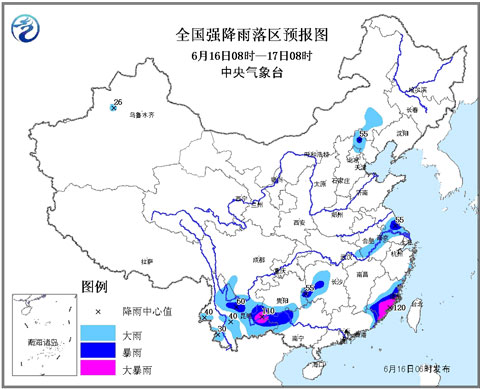 暴雨蓝色预警：滇粤闽等地部分地区有大暴雨