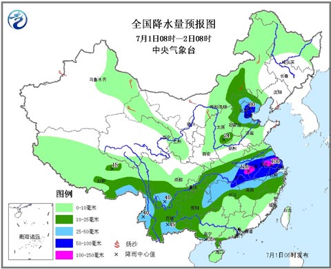 京津冀迎大到暴雨 江淮江南强降雨持续