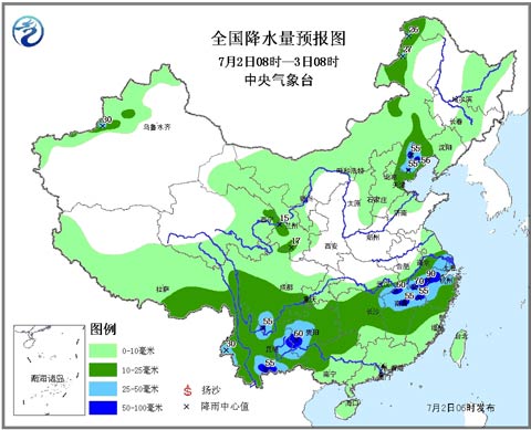 6月全国降水频繁 今明天降水依然是主角