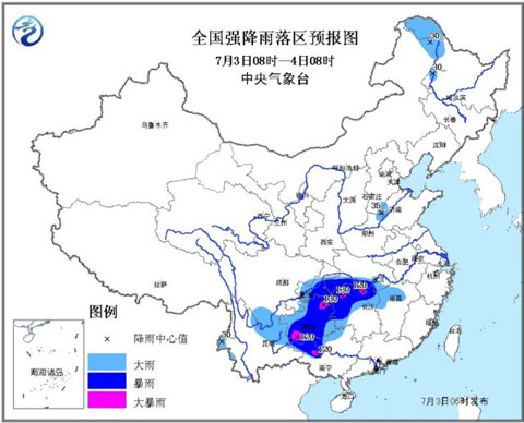 3至5日长江中下游多地或迎入汛来最强降雨