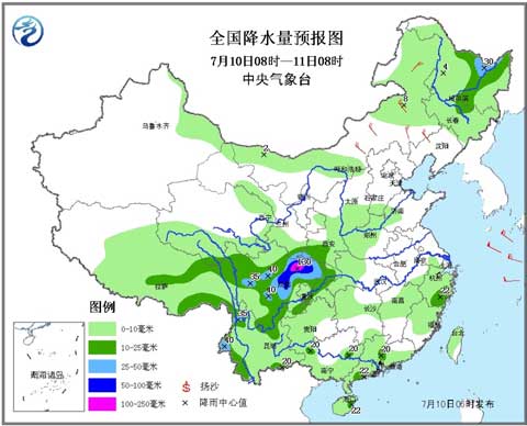 四川盆地等局地有大暴雨 “浣熊”将登陆日本