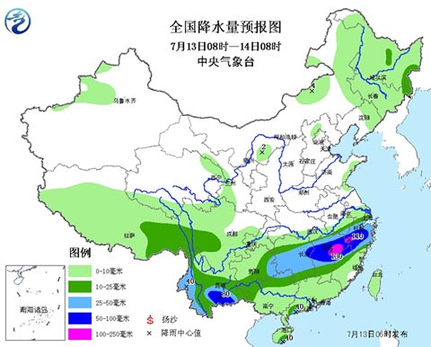长江中下游局地大暴雨 西南地区需防地质灾害