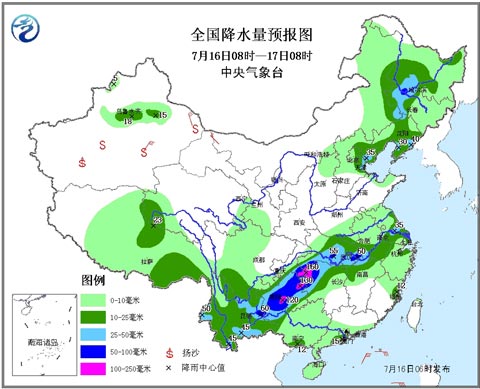 今黔湘渝仍有强降雨 明起威马逊携风雨扰华南