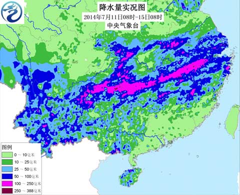 今黔湘渝仍有强降雨 明起威马逊携风雨扰华南