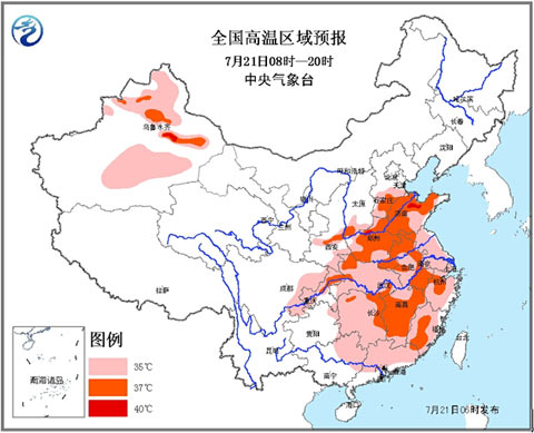 我国近半省份现高温 山东等局地气温达40℃