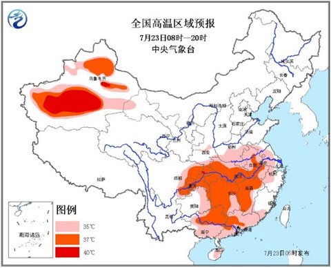 未来三天中东部高温逐渐缓解 华北黄淮多雨