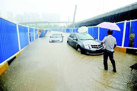 西南至长江中下游降雨持续 北方雨水渐起