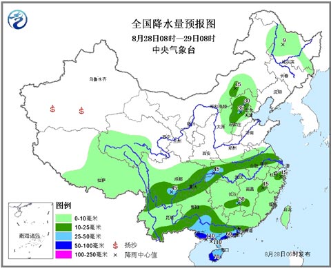 重庆及华南沿海雨势较强 北方降雨增多