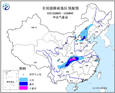 四川陕西再迎强降雨 华南仍有高温