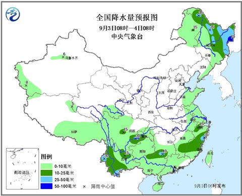 全国强降雨减少 南方炎热缓和