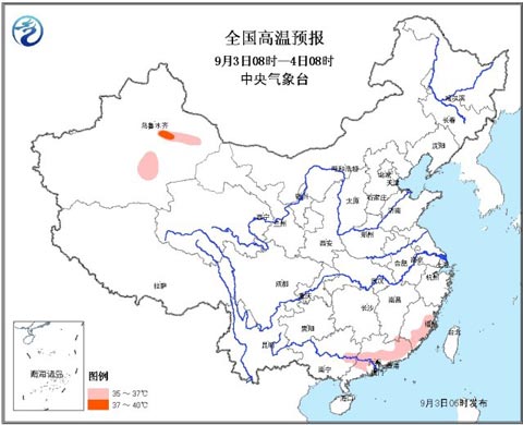 全国强降雨减少 南方炎热缓和