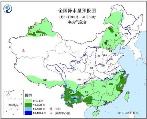 华西阴雨暂歇 北方迎冷空气